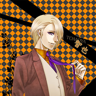 エアカレ～智也～