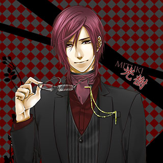 エアカレ～光樹～