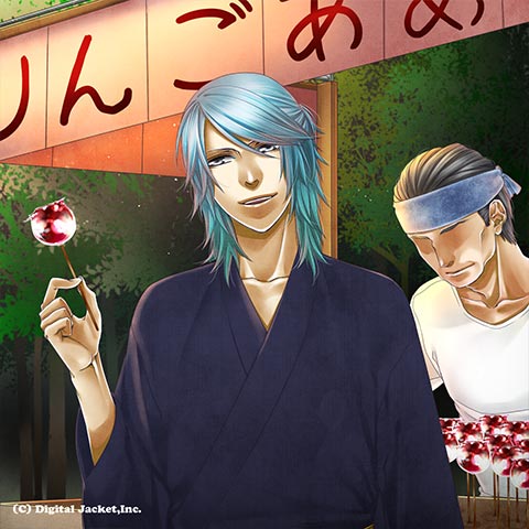 エアカレ～海翔～